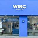 윙크 안산중앙점 이미지