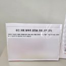 어진동_복합커뮤니티센터2 | 열린 공간, 갈마복합커뮤니티센터📚