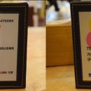 지&오헤어 네이버블로그