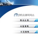 정든카정비
