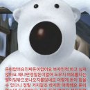 라왕푸 마라탕 - 서구 | 난 개강한 여자