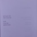 실리마을 이미지