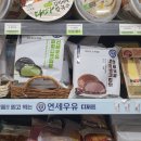 CU 동해천곡점 이미지