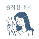 메종몽생 이미지