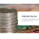 스튜디오페이버 - 14829 | 스튜디오페이버