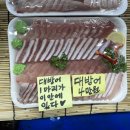 해성수산 이미지