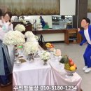 녹원잔치뷔폐 | 철원동송 녹원부페 재미있는 돌잔치사회자 #수빈맘돌상