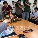 국립수의과학검역원중부 이미지