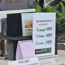 용산-현장-302 이미지