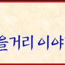 청사로돈까스 이미지