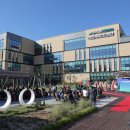 청년문화와 기술의 융합놀이터, 경북대 혁신타운 이미지