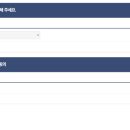 거창통신 이미지