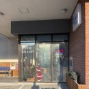 유 | 위쿠키유 후기 내돈내산 | 두바이 모찌쿠키 9800원인데 후회 없던 이유