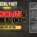 블루오션미용실