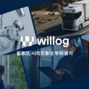 (주)빅윌 머니투데이