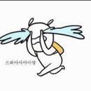 흐루 이미지