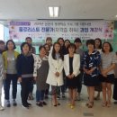 플로리스트 이미지