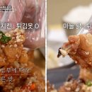 용주밥상 이미지