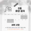 미르화실미술학원