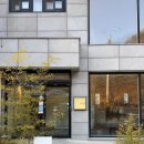 서림 | 세종 카페 추천 가배서림 두바이도넛 후기