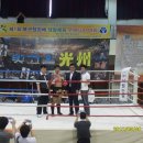 해성체육관 이미지