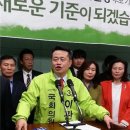 전주코아백화점
