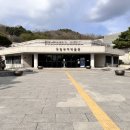 국립부여박물관 어린이박물관 이미지