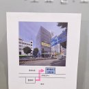 밝은눈안과의원 | [병원]안양 밝은성모안과의원 방문후기 (feat.포도막염) 내돈내산