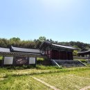 미암박물관 이미지