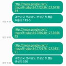 지에스25 보성군청점 이미지