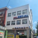 법무사 - 고양시 일산동구 무궁화로 42-38 | 법무사