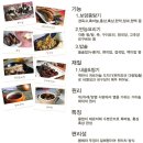 다림전자 이미지