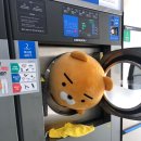 크린토피아하남감일 이미지