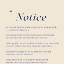 성북동-906 | 성북동 야외 스몰 웨딩홀 추천 : 리보아르 웨딩 , 베리굿웨딩 이서은플래너