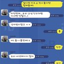 [이슈] 대한민국은 지금 여성혐오(여혐) 공화국… 대체 왜 이러는걸까? 이미지