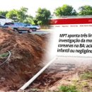 한국인농장 이미지