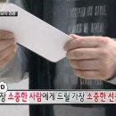 아이어도어유