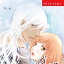 (주) 이코믹스미디어 네이버블로그