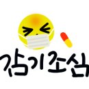 너티박스