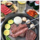 우왕한우