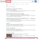 이지안마원 이미지