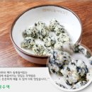 창신동 매운 족발 이미지