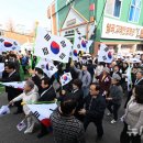 삼창어린이공원 이미지