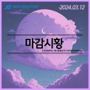 노아솔루션 이미지