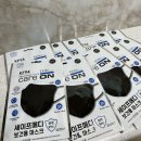 세이프메디 이미지