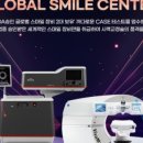 이 안과의원 이미지