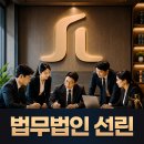 명보산업 | 앤트로픽 사기 Anthropic 김도현교수 사칭 AI 프로젝트 사칭 피해금 환수방법은