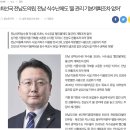 Re: 이명박 4대강사업 욕하던 전라도 광주 식수부족 이미지