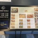 찰스비어 - 충주시 남산로 80 | 아기랑 첫 외출, 광교 갤러리아 찰스의 식탁 후기 🍽️