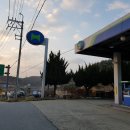 창기카센타 이미지